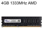Vaseky 4gb 1333 mhz amd pc3 - 10600 ddr3 pc m�moire ram module pour ordinateur de bureau