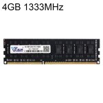 Vaseky 4gb 1333 mhz pc3 - 10600 ddr3 pc m�moire ram module pour ordinateur de bureau