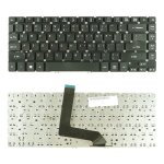 Version amricaine clavier pour acer m5 - 481 m5 - 481t m5 - 481p x483 x483g z09