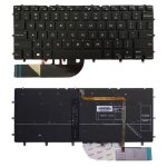 Version am�ricaine clavier avec r�tro - �clairage du clavier pour dell inspiron xps 13 7000 7347 7348 ...