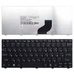 Version ru clavier d'ordinateur portable russe pour acer aspire one d255 / d255e / d257