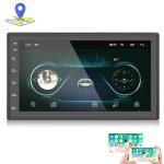 Voiture 7 pouces universal android navigation mp5 player gps bluetooth car navigation all - in - one, ...