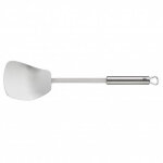 Wmf profi plus ustensiles de cuisine 7 pièces Wmf profi plus ustensiles de cuisine 7 pièces