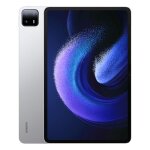 Xiaomi pad 6 max 14 pouces, 12 go + 512 go, miui 14 os qualcomm snapdragon 8 + 4 nm octa core, batterie ...