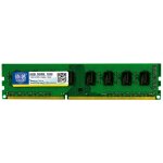 Xiede x038 ddr3 1333 mhz 8 go module de mémoire ram amd spécial général pour pc de bureau Xiede x038 ddr3 1333 mhz 8 go module de mémoire ram amd spécial général pour pc de bureau