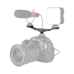 Yelangu ylg0702a double adaptateur de montage de chaussure chaude froide support d'extension en alliage ...