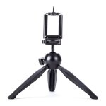 Yunteng yt - 238 mini mini tripode support avec pince de t�l�phone