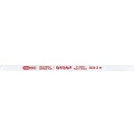 Kstools - lames de scie hss bi - m�tal - 129. 6620 / 10