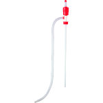 Sodilub - pompe syphon polythylne - 08552