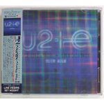 2 cd's u2 - live in las vegas 2018 - 1st night