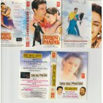 4 cassettes audio - inde bollywood - gulshan kumar presents main tera aashiq arjun pandit - tere naal ...