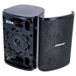 Bose dm3se haut - parleur 2 - voies noir avec fil 30 w Bose dm3se haut - parleur 2 - voies noir avec fil 30 w