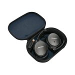 Bose quietcomfort 25 acoustic noise cancelling - ecouteurs avec micro - circum - aural - filaire - suppresseur ...