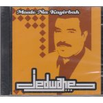 C d jedwane moule nia kayirbah
