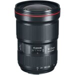 Canon ef 16 - 35mm f / 2. 8l iii usm