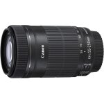 Canon ef - s 55 - 250mm f / 4. 0 - 5. 6 is stm
