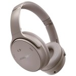 Casque bose quietcomfort beige gr�s