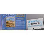 Cassette audio - messe royale de du mont chorlae de la cath�drale saint - louis de versille - direction ...