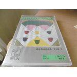 Cassette didactimath 4� pour thomson to7 / 7. 70 / mo5 belin