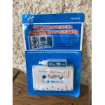 Cassette nettoyante audio