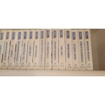 Cassettes vhs plan�te cousteau. lot de 45 cassettes