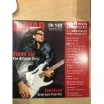 Cd 138 - guitar part - steve vai the attitude song - 2005