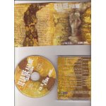 Cd du cinquantenaire de l'abb pierre : de la rue a la rue 1954 - 2004 joss biz dissidens skpadi l