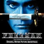 Cd metropolitan filmexport patrick o'hearn : crying freeman (soundtrack 1996)