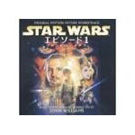 Cd star wars 1 : soundtrack john williams japan srcs - 8927