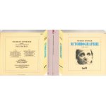 Charles aznavour autobiographie (1980) gatefold card board sleeve replica cd