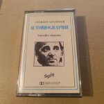 Charles aznavour autobiographie cassette