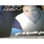 Cheb abbas 200 a l'heure cd