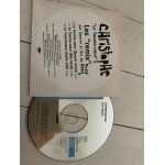 Christophe cd rare 3 versions 1996 le tourne - coeur ultra limite