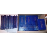 Au coeur du classique collection complete 78 cd 6 coffrets de 13 cd et 7 classeurs de fasicules
