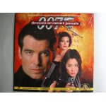 Demain ne meurt jamais (james bond 007)