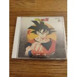 Dragon ball z music collection vol. 1