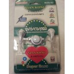 Earplugs headphones ecouteurs cd / vcd / dvd / mp3 super bass xian kong wzs - 62