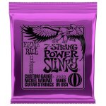 Ernie ball 2620 - jeu de 7 cordes guitare electrique - power slinky - 11 - 58 Ernie ball 2620 - jeu de 7 cordes guitare electrique - power slinky - 11 - 58
