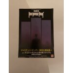 Flyer grand format  justin bieber purpose tour  (2017)