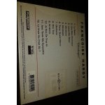 Francoise hardy tres rare cd dans etui la collection decalages