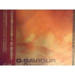 G - saviour for ps2 - cd import - original soundtrack