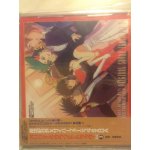 Gpx cyber formula saga - cd import - original sound track vol. 3