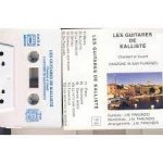 Les guitares de kalliste cazone in san fiurenzu marta un petit ane corse 12 titres cassette audio