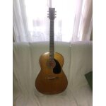Guitare yamaha fg - 75 de 1969 red label