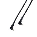 Hama - 6979 - accessoire photo - rallonge de synchronisation avec prises coudees - 10 m