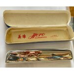 Harmonica  hero