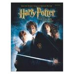 Harry potter and the chamber of secrets piano selections