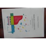 Images ludiques 14 pices pour les enfants