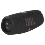 Jbl charge 5 - haut - parleur - pour utilisation mobile - sans fil - bluetooth 5. 1 - 40 watt - noir