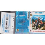 K7 audio everet orchestre - les joyeux savoyards - - etoile de la meige - ele monté bianvo - twist a ... K7 audio everet orchestre - les joyeux savoyards - - etoile de la meige - ele monté bianvo - twist a ...